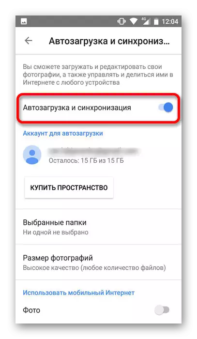 Ieslēdzot palaišanu un sinhronizāciju Google fotoattēlā uz Android