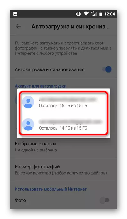 Zbiranje računa za sinhronizacijo v storitvi Google Photo na Androidu