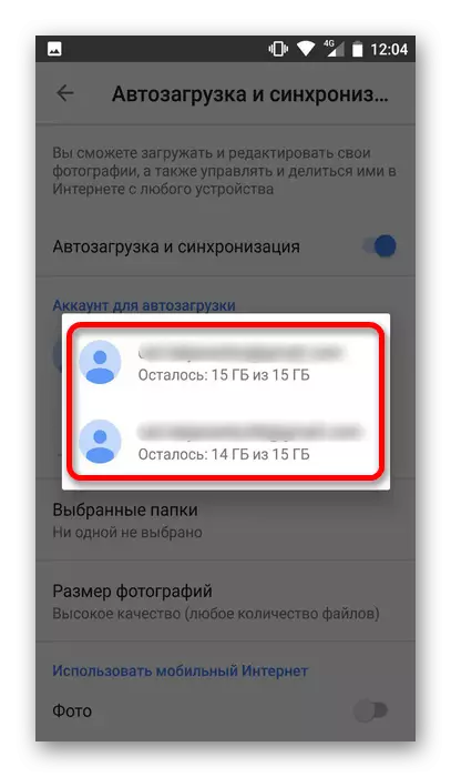 Colectarea unui cont pentru sincronizare în Google Photo on Android