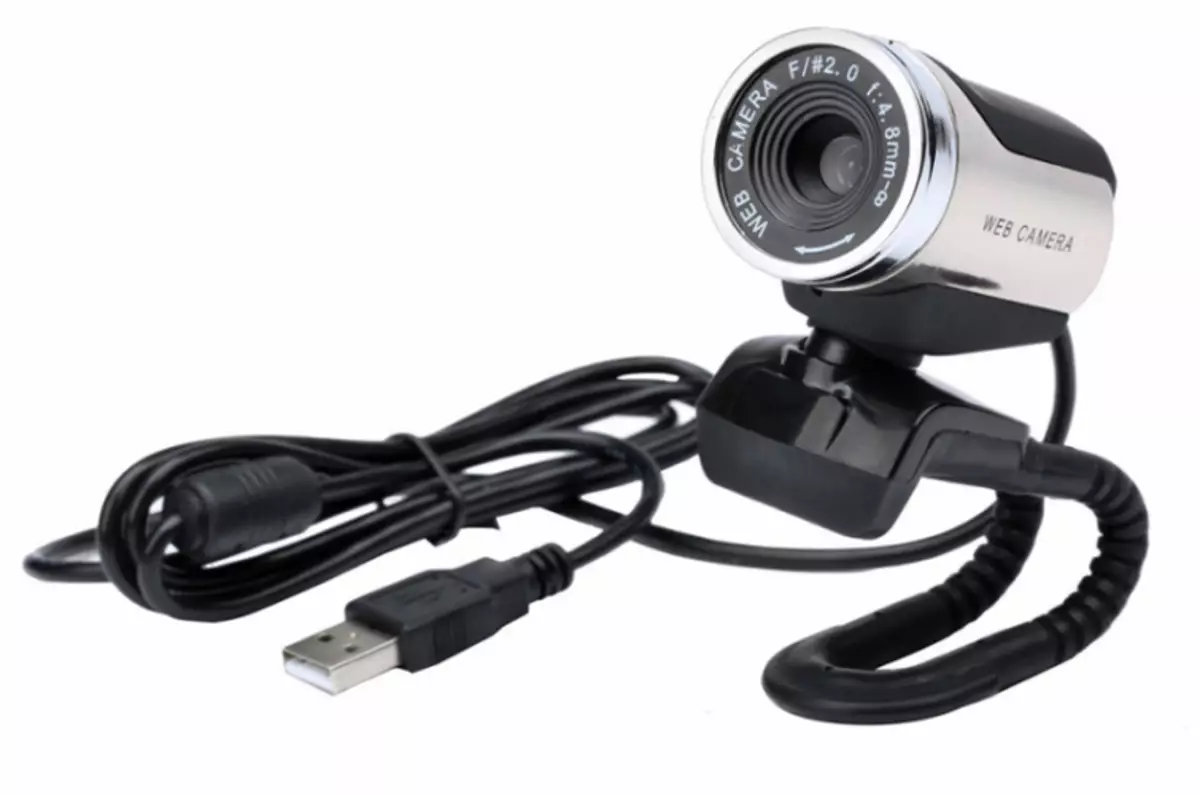 Foarbyld webcam mei ynboude USB-kabel