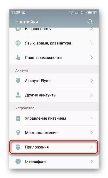 Android-applikaasjes