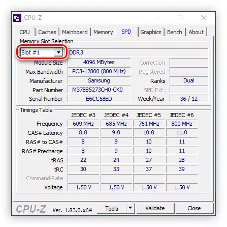 CPU Z中的內存插槽選擇單元