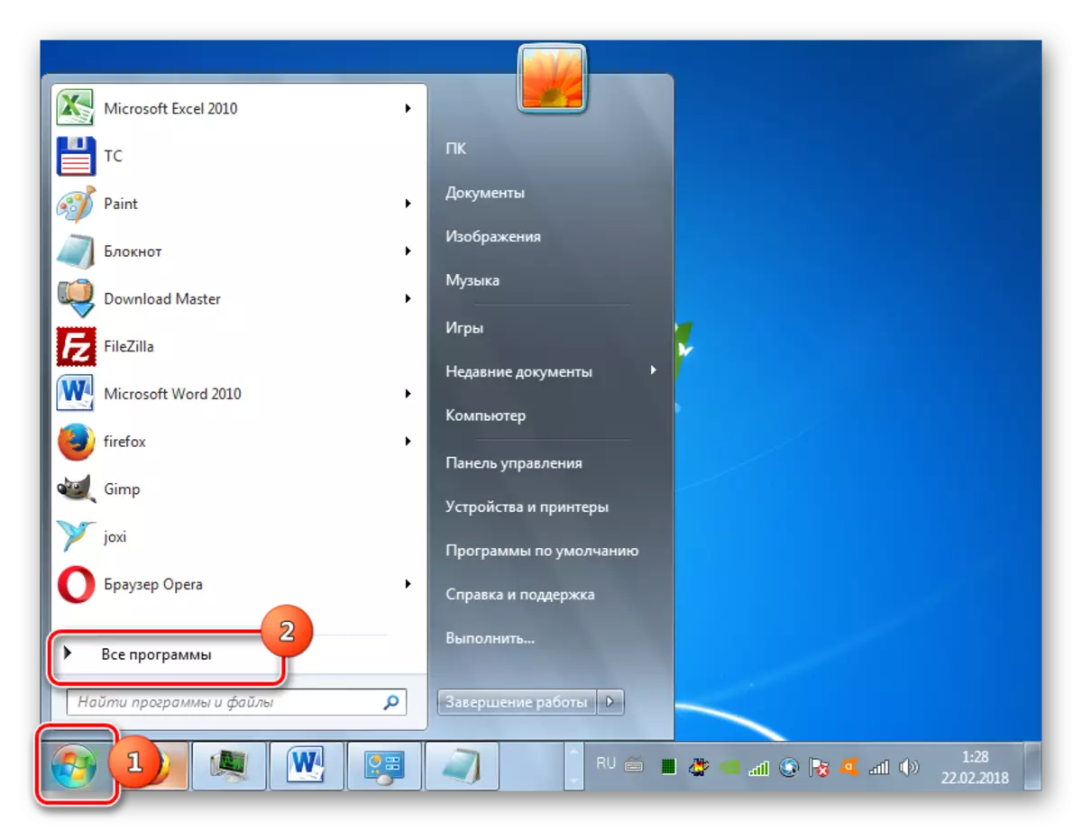 Ga naar sectie Alle programma's via het menu Start in Windows 7