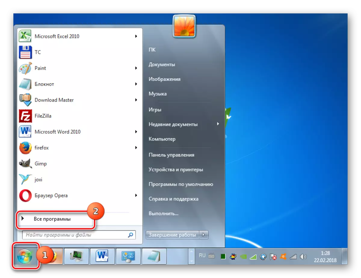 Windows 7-de başlangyç menýusynda ähli programmalara geçiň