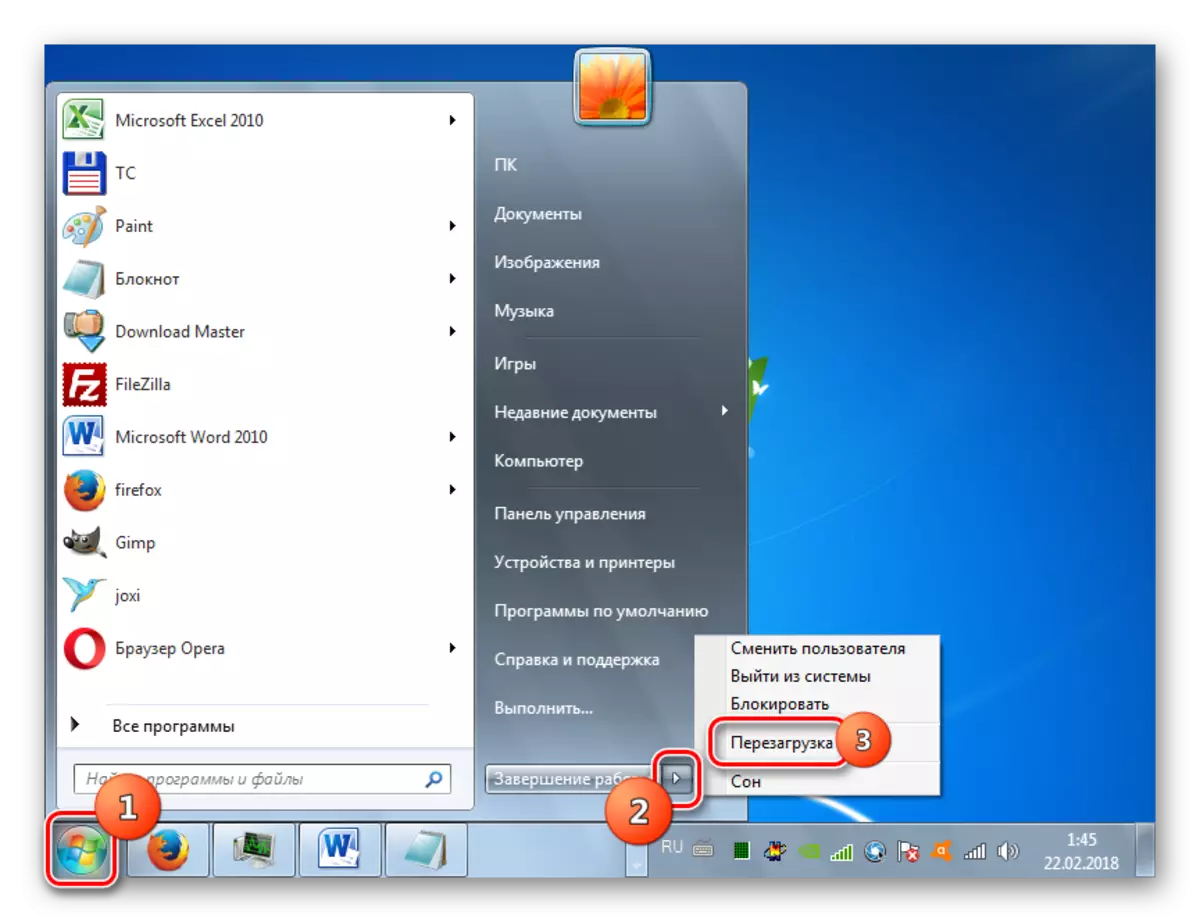 Pergi untuk memulakan semula komputer melalui menu Mula di Windows 7
