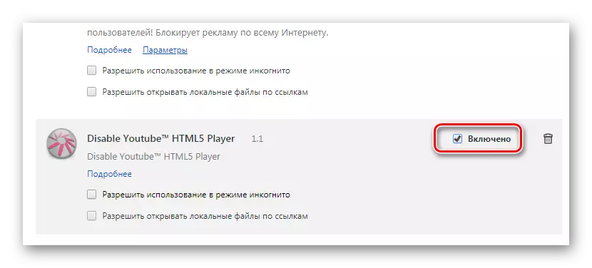 Aktivér YouTube HTML5-afspiller