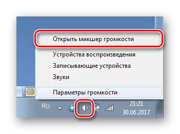 Open Windows 7 Mixer Volume