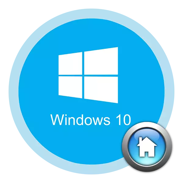 Wéi zréck Windows 10 op déi Fabréck Astellunge zréckzekommen