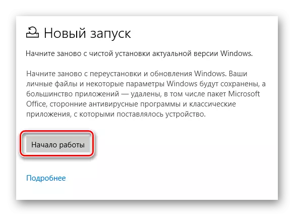 Pritisnite Start za početak rada za vraćanje Windows 10