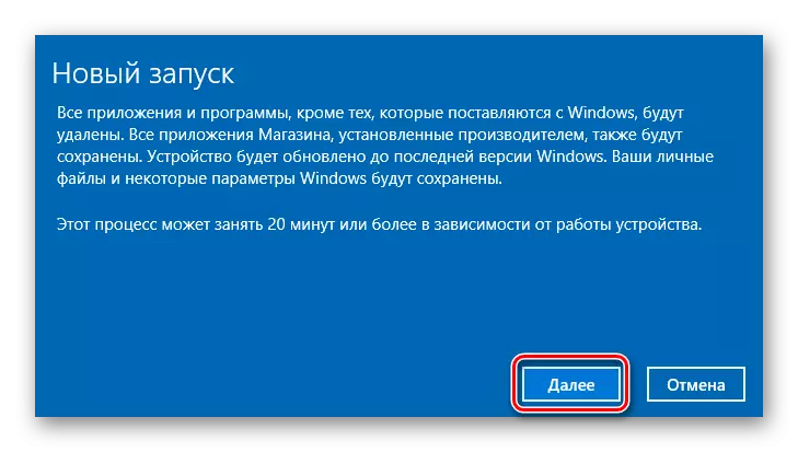 Windows 10 қалпына келтіруді жалғастыру жанындағы түймені басыңыз