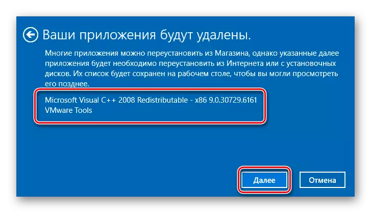 Qayta tiklash paytida masofadan boshqarish pulti ro'yxati bilan oyna