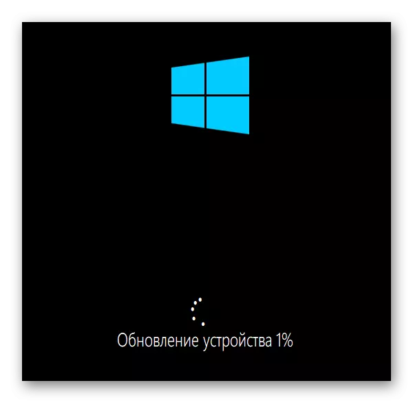 Windows 10 иштетилген түзмөктү жаңыртыңыз