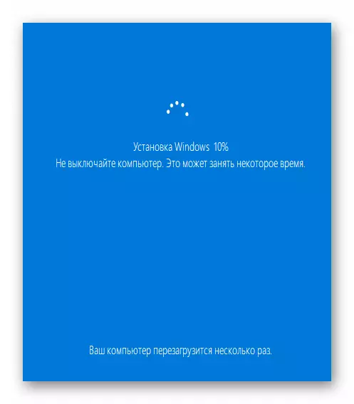 Puhdista Windows 10: n asennus tehdasasetukset