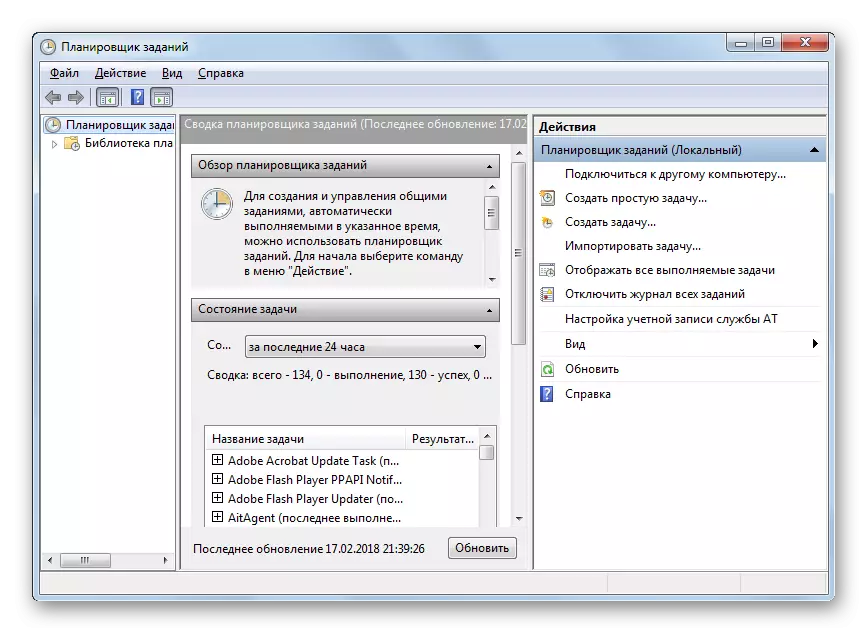Jobplaner Interface an Windows 7