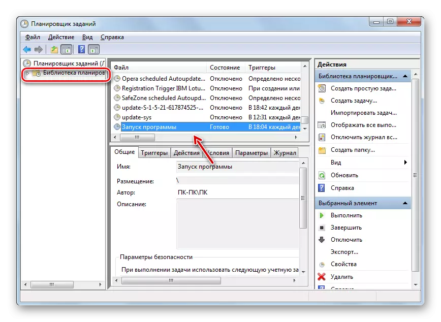 Opret opgave i jobplanlæggerbiblioteket i Task Scheduler-grænsefladen i Windows 7