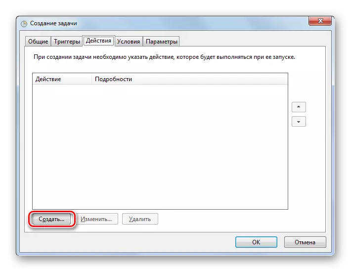 Go to creating a new action in the action tab in the task creation window in the task scheduler interface in Windows 7