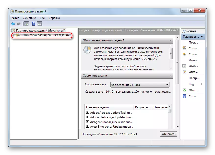 Chuyển đến Thư viện Lập lịch tác vụ trong giao diện Trình lập lịch tác vụ trong Windows 7