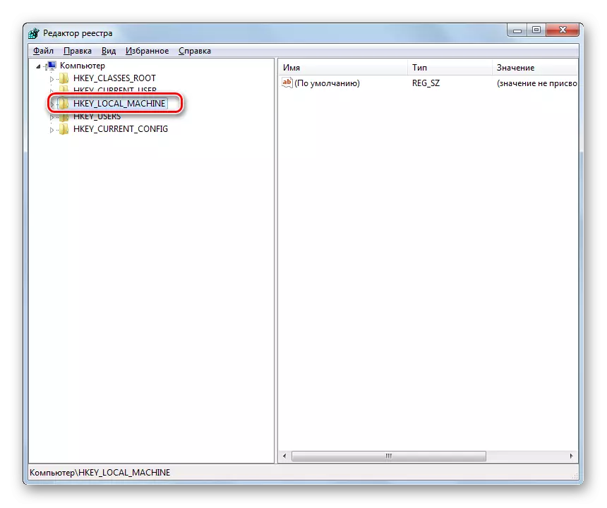 Buka bagian HKEY_LOCAL_MACHINE di jendela System Registry Editor di Windows 7
