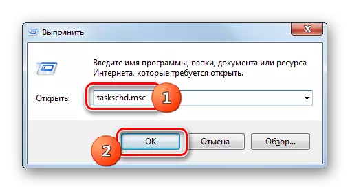 Patakbuhin ang interface ng Task Scheduler sa pamamagitan ng pagpasok ng command upang tumakbo sa Windows 7