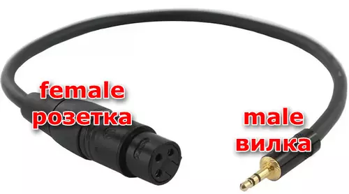 Female-Male XLR-Jack adapter for dynamic microphone