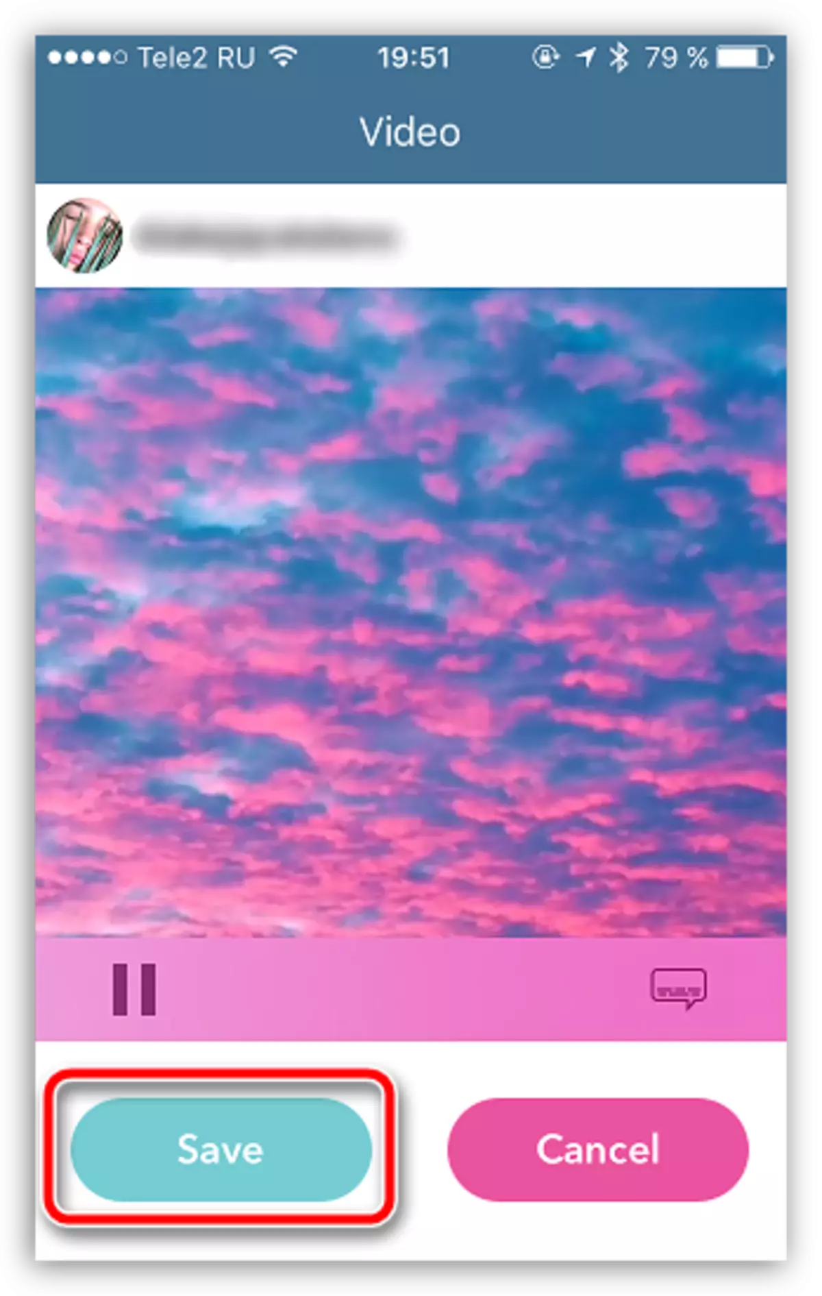 Изтегли видео от Instagram чрез instasave