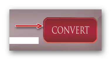 Конвертація на ConvertStandart