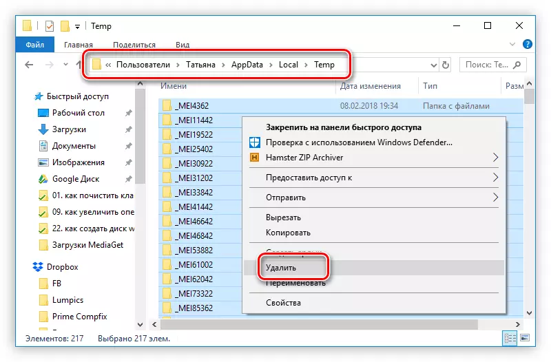 Löschen temporärer Dateien in Windows