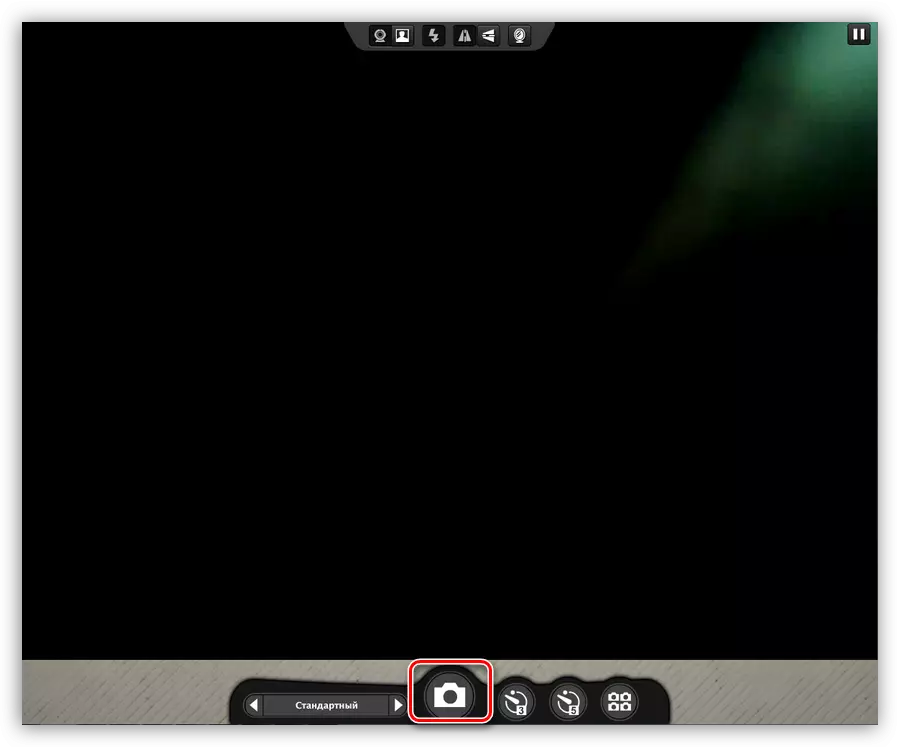 Lineako zerbitzua erabiliz webcam bateko argazki bat sortzea