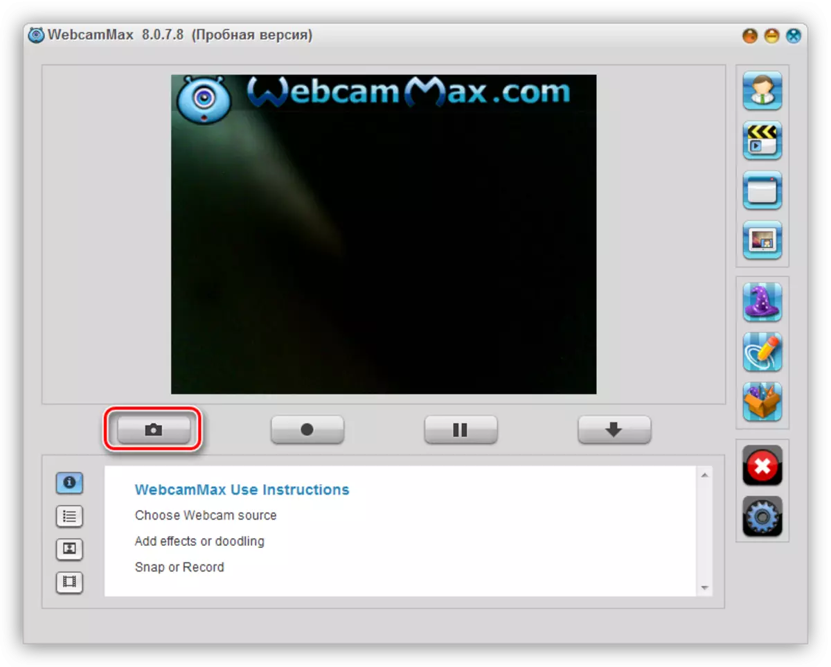 Creando unha imaxe no programa WebcamMax