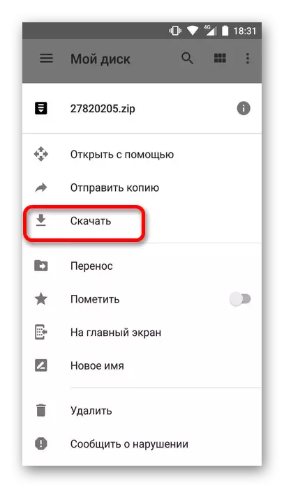 Descargar arquivo no dispositivo Android con Google Disk