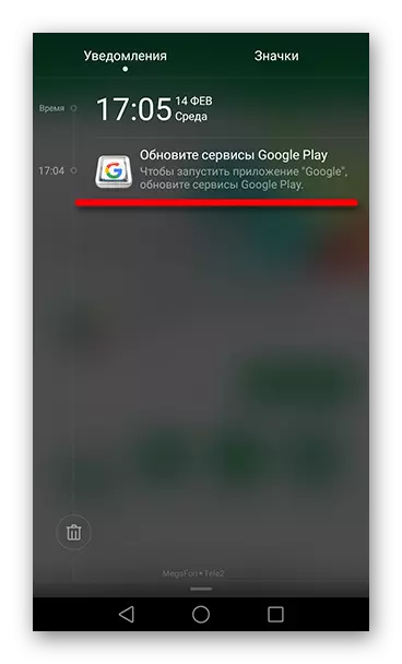 Ir a la notificación de los servicios de Google Play
