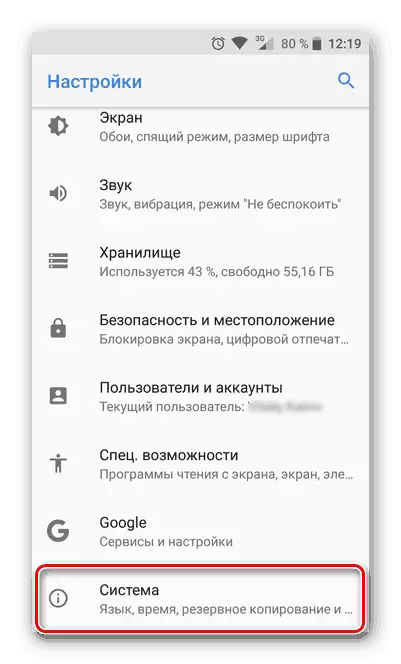 Pergi ke sistem di Android 8