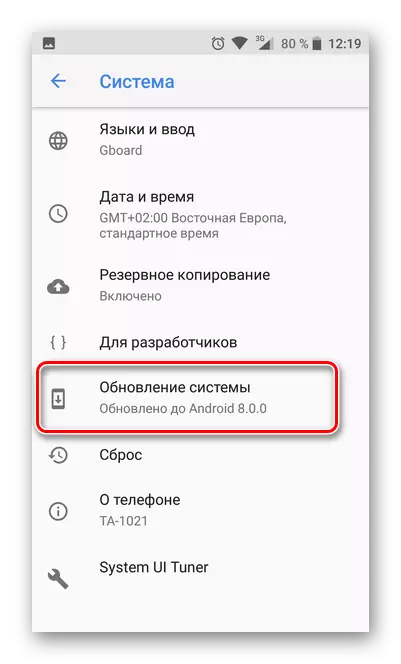 Aktualizujte systém v nastaveniach 8 Android