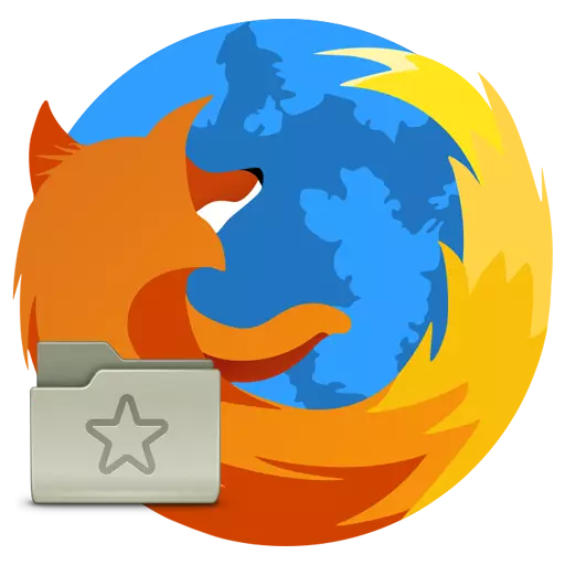 Firefox မှ Bookmarks များတင်ပို့ပါ