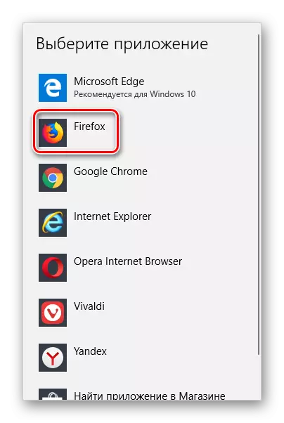 Selezione del browser predefinita