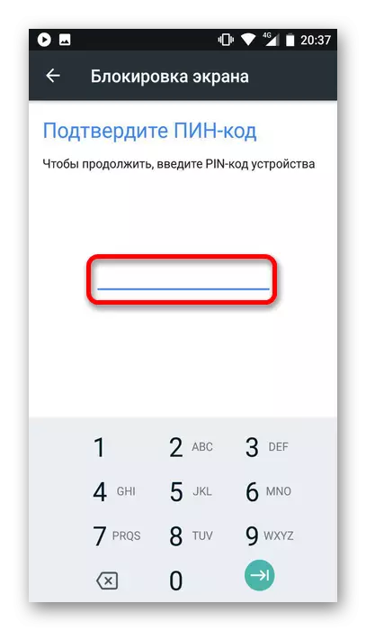 Zadejte heslo pro změnu nastavení zámku na Android