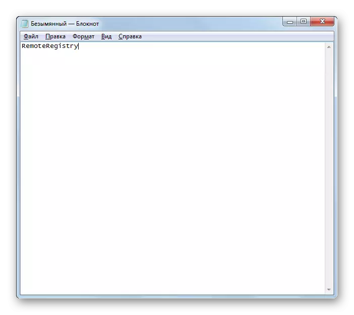 הטקסט מוכנס באמצעות תפריט ההקשר בקליפה של תוכנית המחברת ב- Windows 7