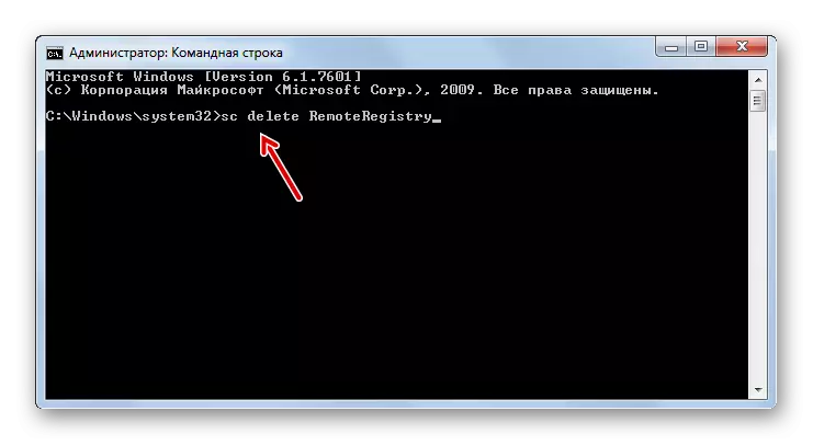 Ve a eliminar el servicio ingresando el comando al símbolo del sistema en Windows 7