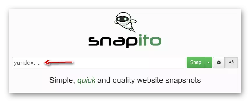 صفحه را برای ایجاد یک تصویر در Snapito مشخص کنید