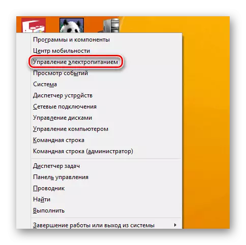 Selección do elemento de xestión de enerxía no menú de Windows 8