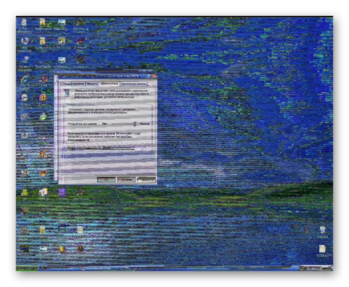 Artefakti na ekranu monitora