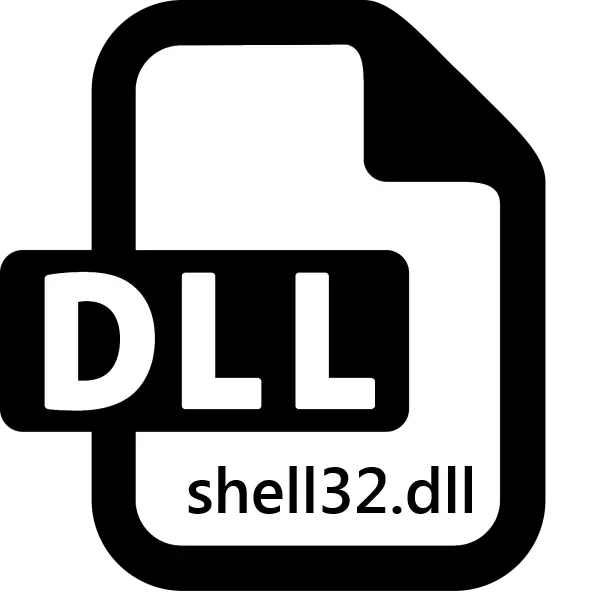 ຂໍ້ຜິດພາດໃນການໂຫລດ LocalizedResourceRaceName = systroot-system32-Shell32.dll