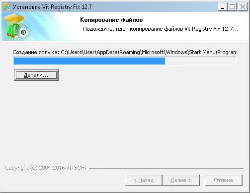 Installieren von Vit Registry Fix