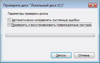 Sganio Chkdsk ar Windows 7