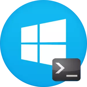 Kako zagnati ukazno vrstico v operacijskem sistemu Windows 10