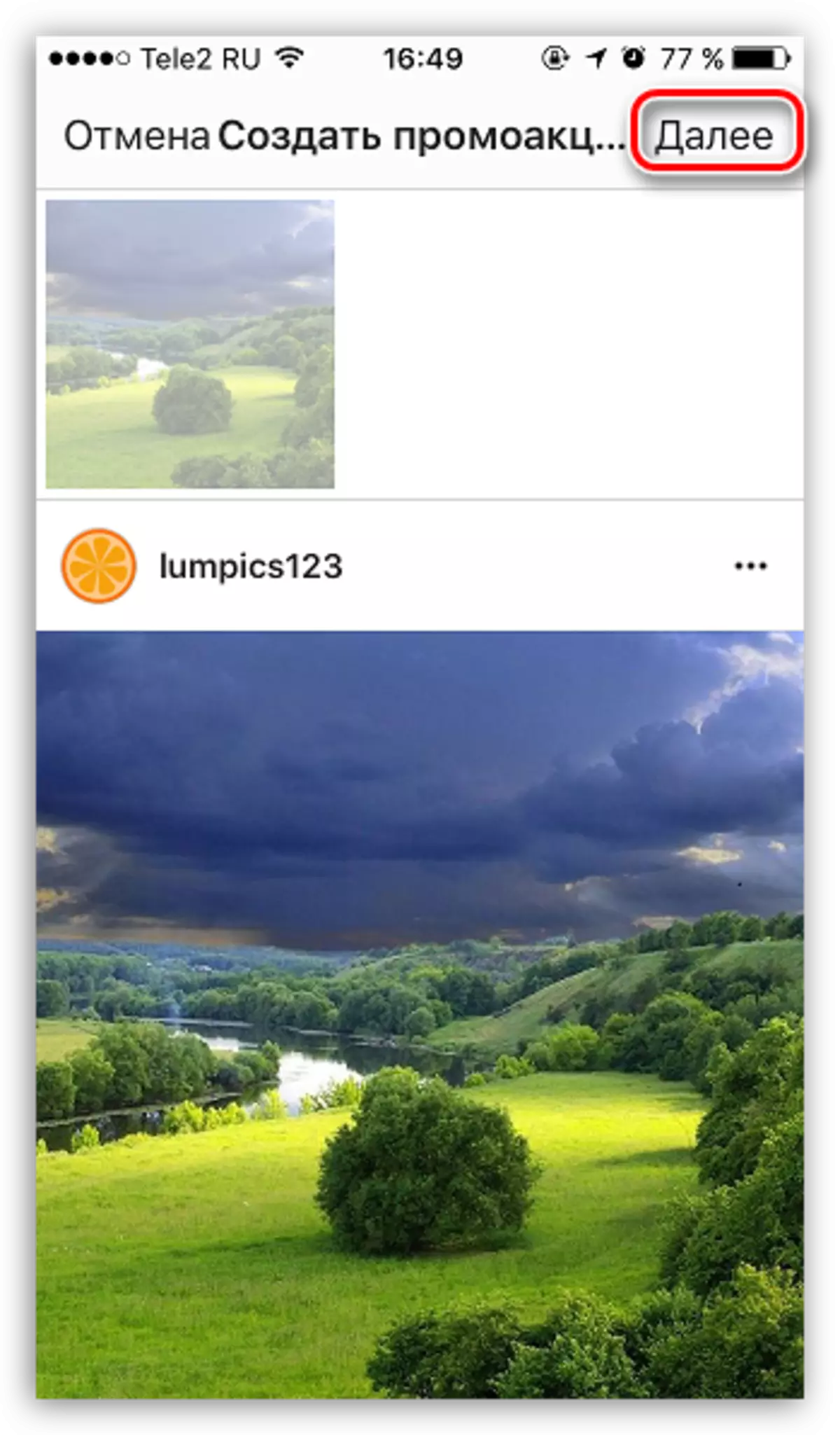 Pagpili ng mga post para sa advertising sa Instagram.