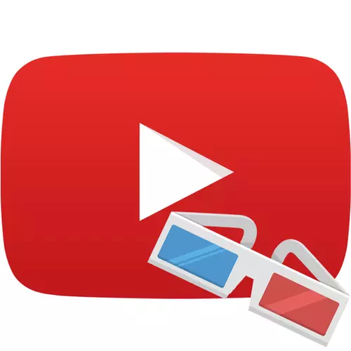 Ixabisa malini i-YouTube yokubukela