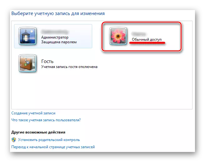 Изберете корисник за уредување на тип на сметка во Windows 7
