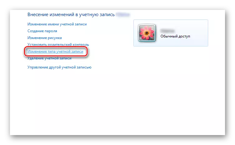 Windows 7 istifadəçi editing menyu bir hesab növü dəyişiklik seçilməsi