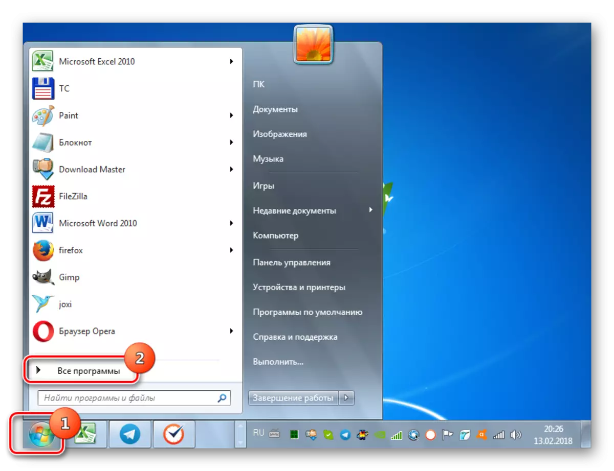 Gaan na afdeling alle programme deur die Start-menu in Windows 7